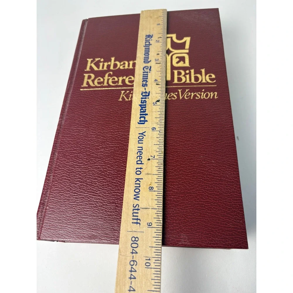 Kirban Reference Bible King James‎ Version Burgundy Hardcover